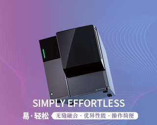 液相色譜質譜聯用儀 LCMS-2050